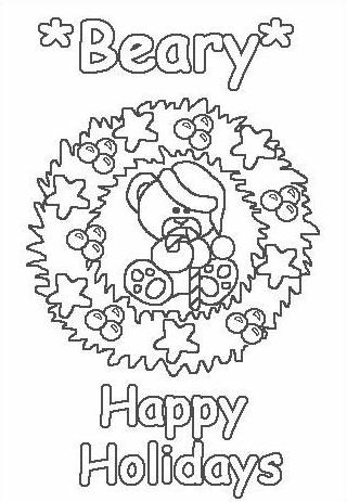 Click to Open and Print